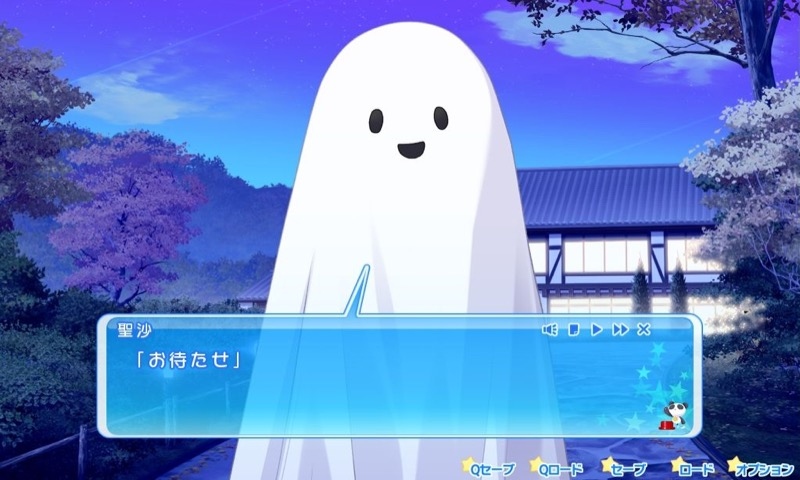 Illustration for article titled Japanese Erotic Games Are as Goofy as Ever